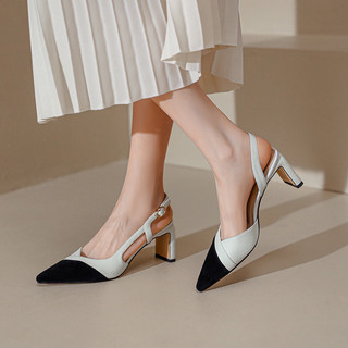 Giày cao gót Slingback mũi nhọn phối đen gót dẹp 6p có bigsize 40_41_42 cho nàng chân ngoại cỡ