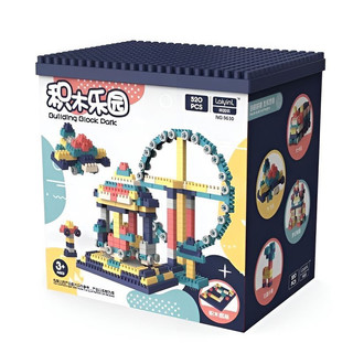 lego lắp ráp 1 kg hàng đẹp