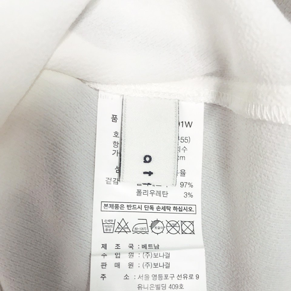 Áo Sơ Mi Kiểu Nữ - Thời Trang Sang Trọng và Tinh Tế