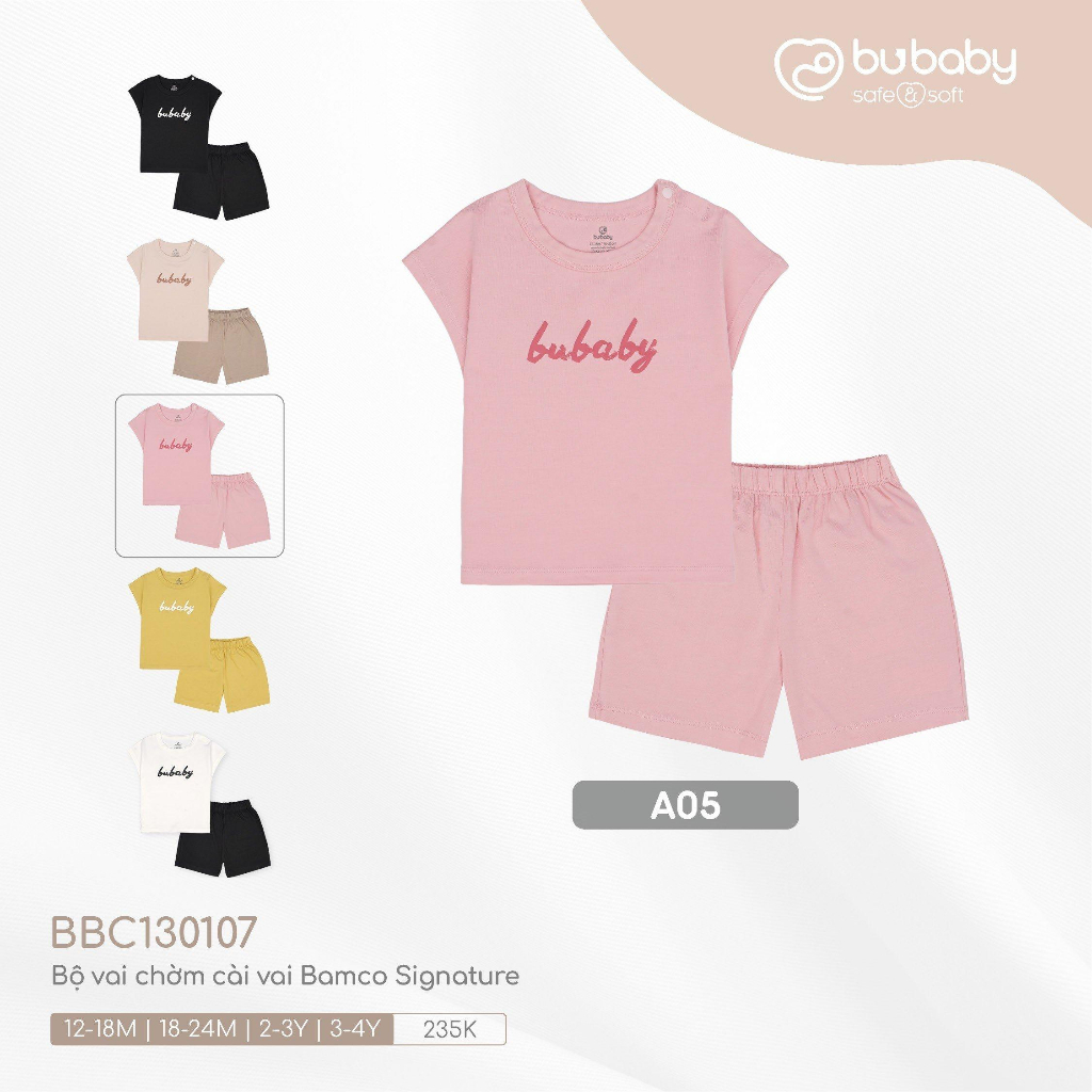 BUBABY Bộ vai chờm cài vai Signature quần + áo
