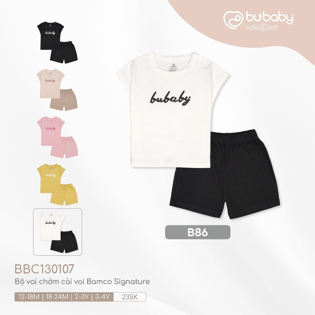 BUBABY Bộ vai chờm cài vai Signature quần + áo