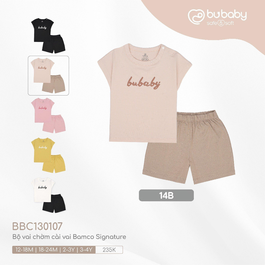 BUBABY Bộ vai chờm cài vai Signature quần + áo