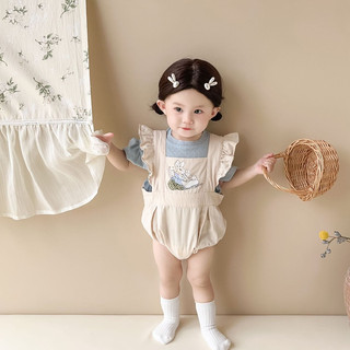 SET YẾM HÌNH THỎ CHO BÉ