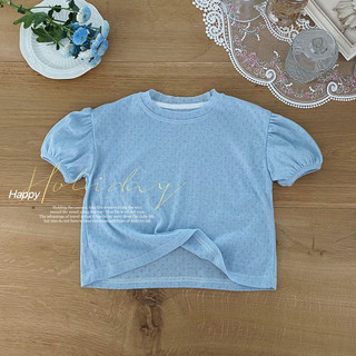 SET YẾM HÌNH THỎ CHO BÉ