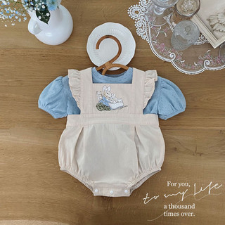 SET YẾM HÌNH THỎ CHO BÉ