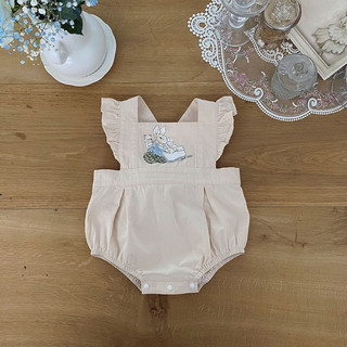 SET YẾM HÌNH THỎ CHO BÉ