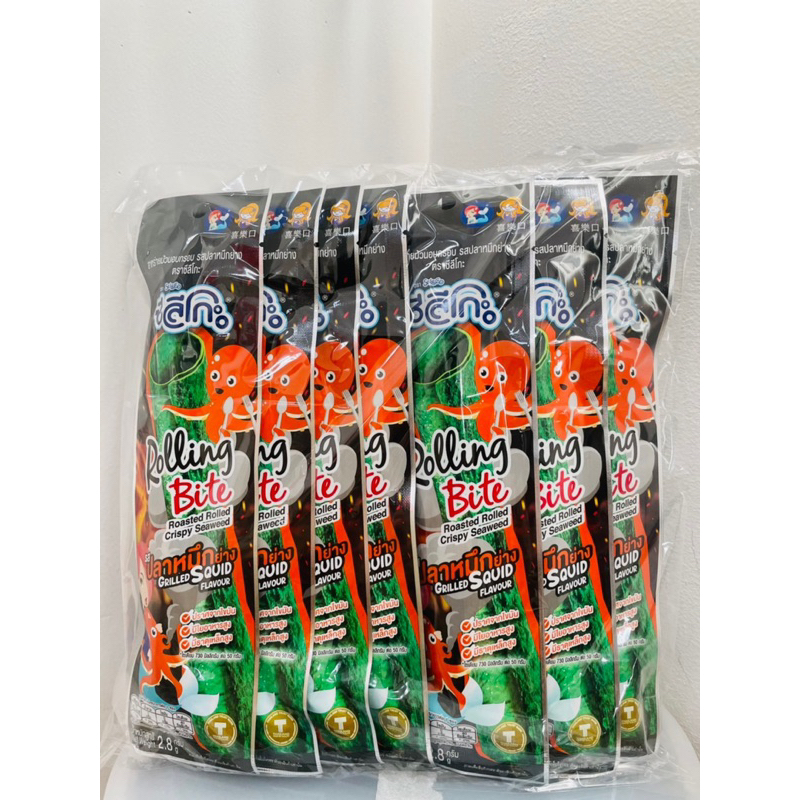 Rong Biển Cuộn Tròn Rolling Bite Thái Lan Hộp 12 Cái