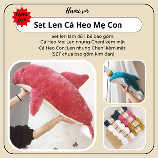 Set len cá heo mẹ con