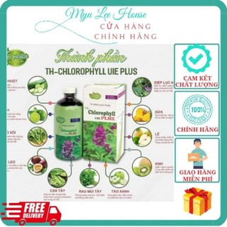 Thực phẩm bảo vệ sức khỏe diệp lục th- chlorophyll uie plus