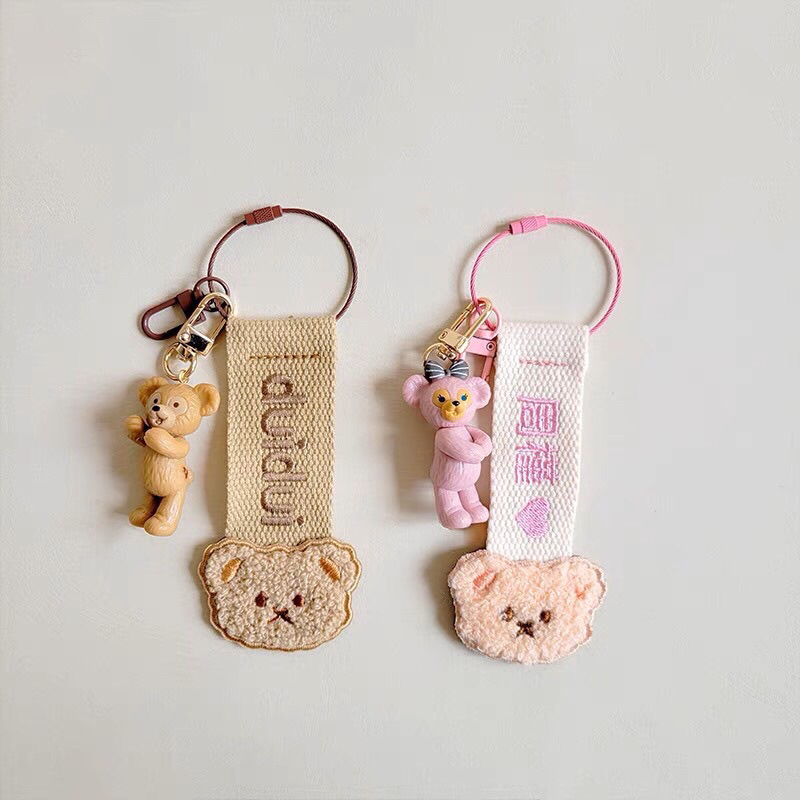 Tag thêu tên chống lạc cho bé