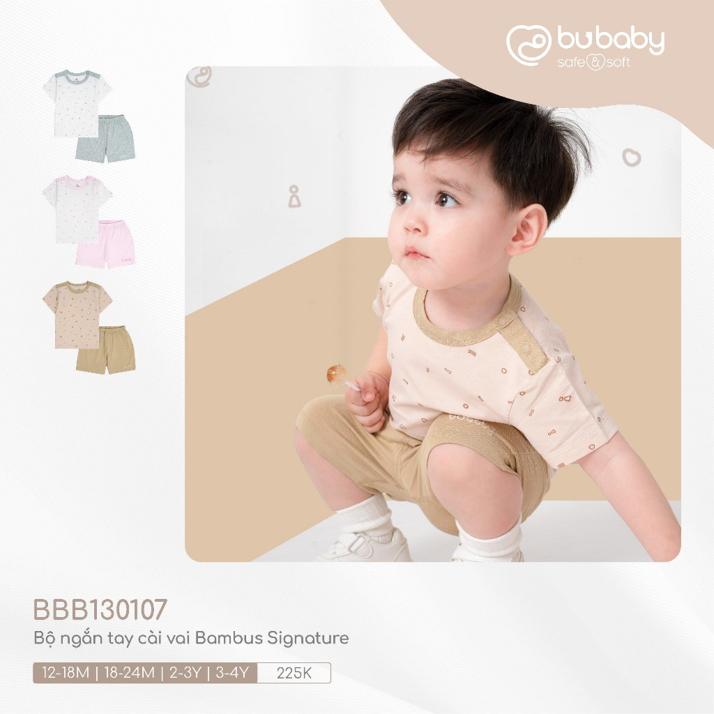 Bubaby Bộ ngắn tay cài vai Bambus Signature