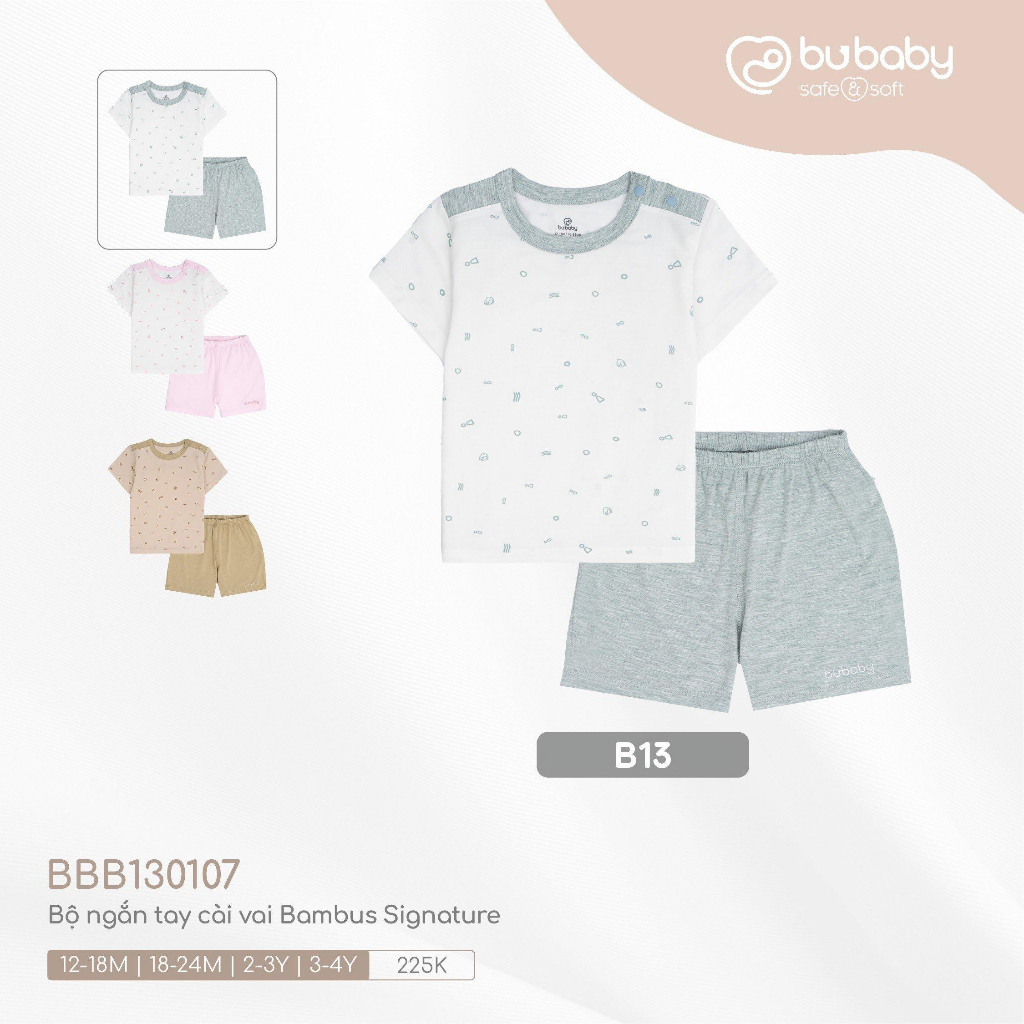 Bubaby Bộ ngắn tay cài vai Bambus Signature