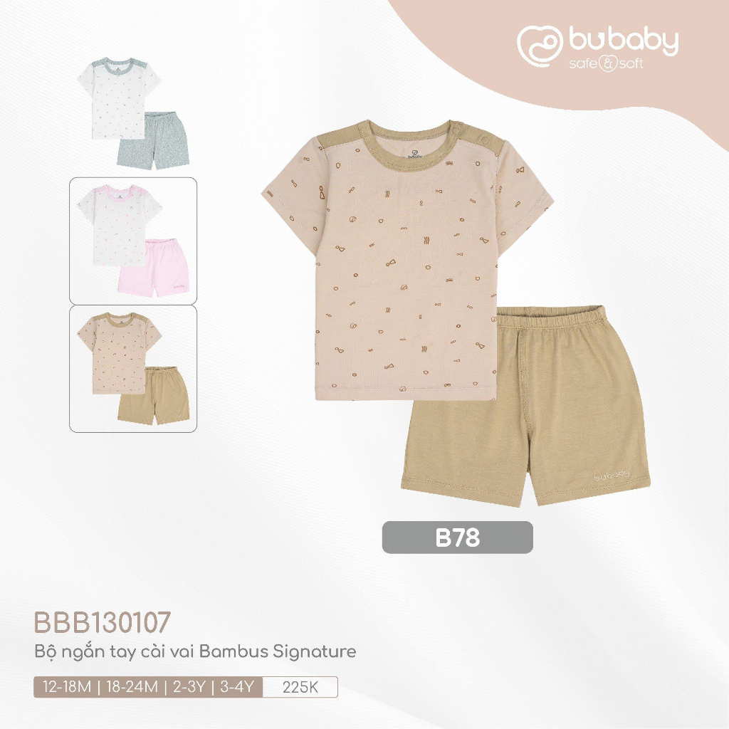 Bubaby Bộ ngắn tay cài vai Bambus Signature