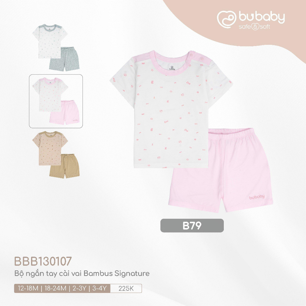 Bubaby Bộ ngắn tay cài vai Bambus Signature