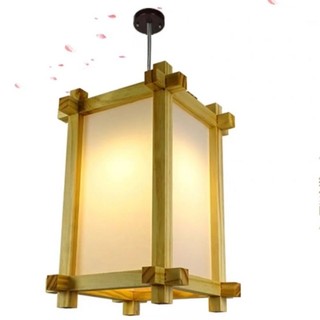 Đèn treo Nhật Bản đèn thả trần Tặng bóng 3w ánh sáng vàng