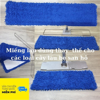 Bông lau san hô-Nùi-Miếng lau nhà chữ nhật thay thế-Bông lau nhà công nghiệp các loại 45-60-80-90cm