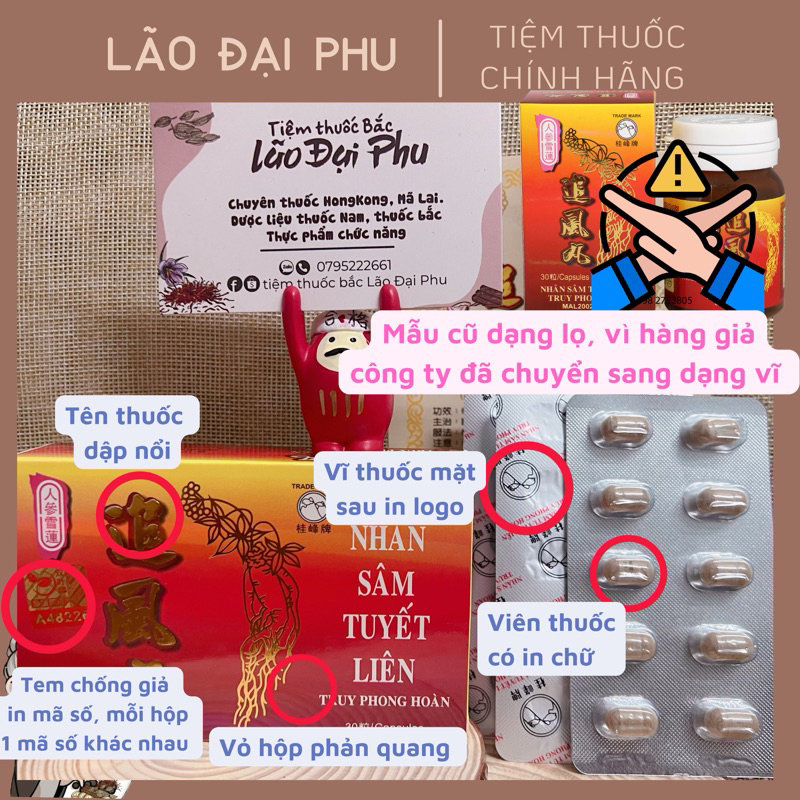 Nhân Sâm Tuyết Liên Truy Phong Hoàn Malaysia Chính Hãng Xịn Loại 1