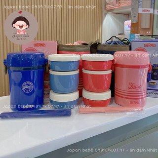 Hộp cơm giữ nhiệt Thermos/túi ủ giữ nhiệt [ hàng nội địa Nhật ]