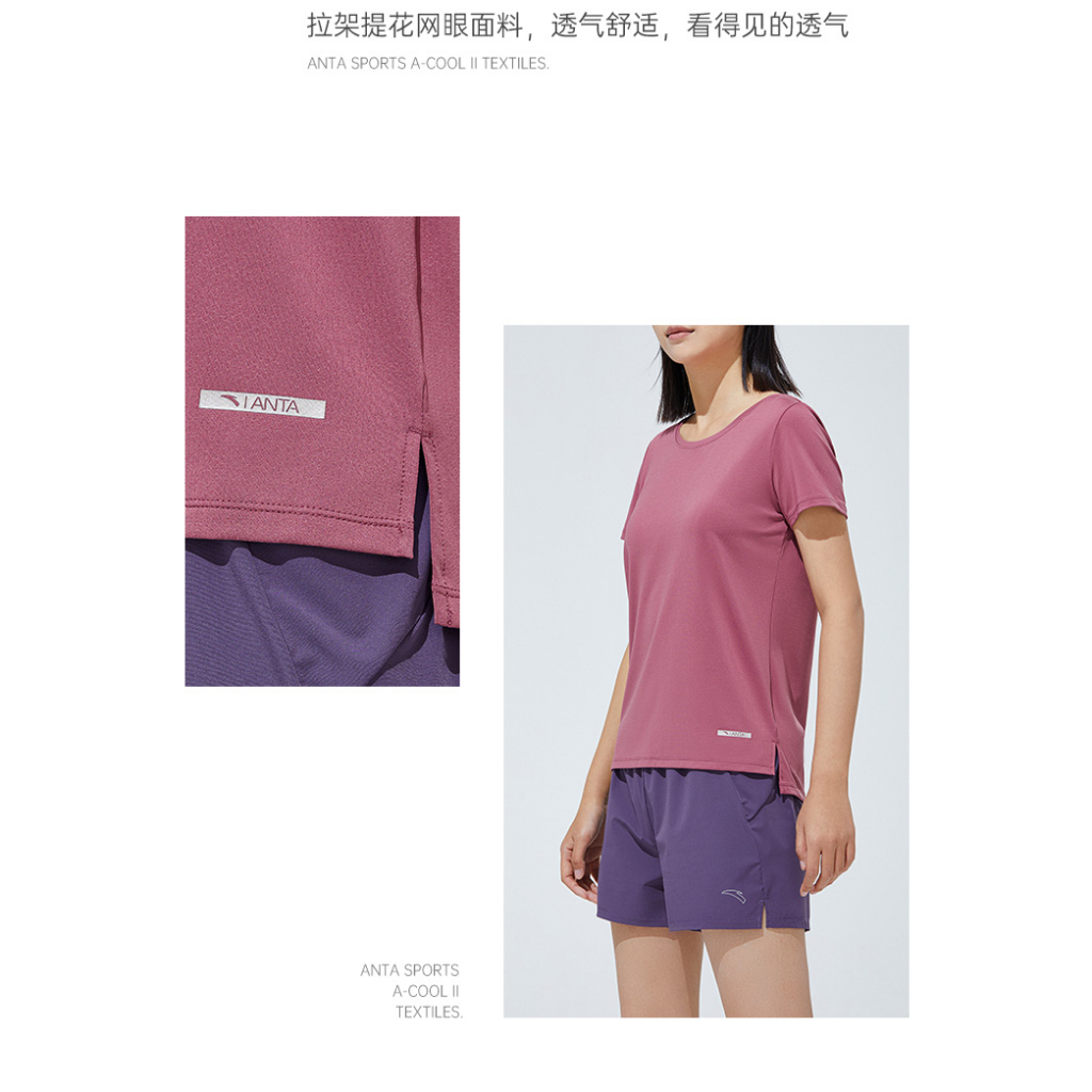Áo Thun Nữ A-Cool ANTA  962327117 Chính Hãng