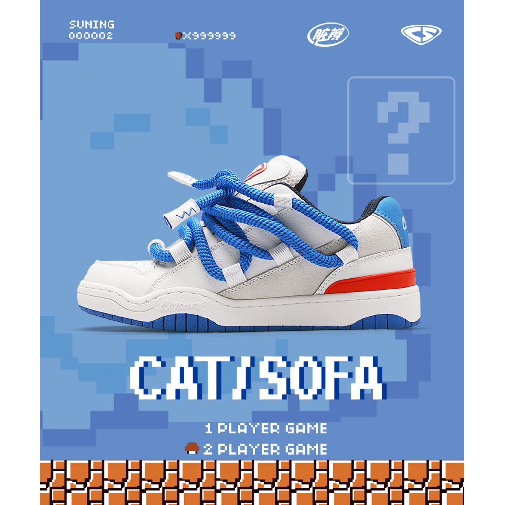 GIÀY CAT &  SOFA | AC300