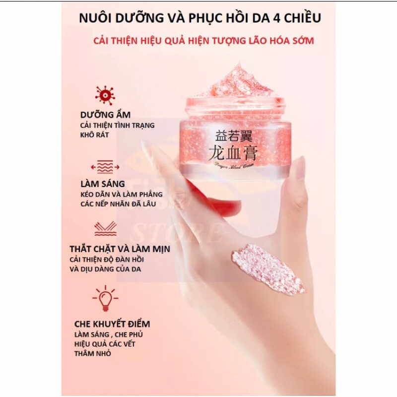 Kem Huyết rồng hoa anh đào 🌸 loại  bỏ da xạm nám thâm quồng mắt và nếp nhăn
