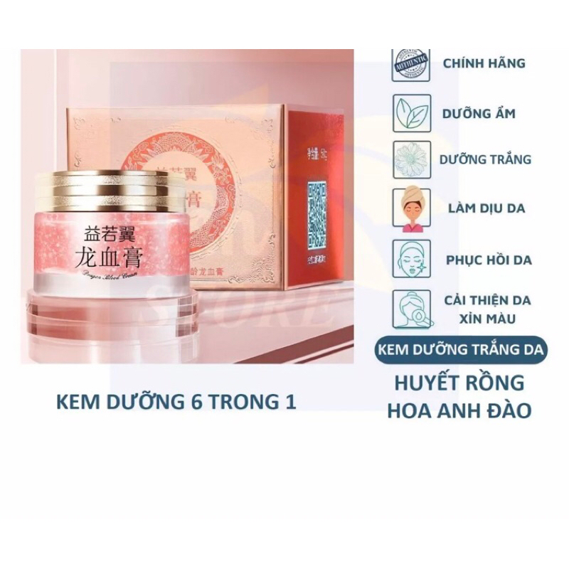 Kem Huyết rồng hoa anh đào 🌸 loại  bỏ da xạm nám thâm quồng mắt và nếp nhăn