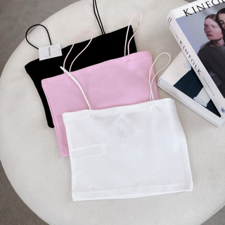 Áo hai dây trơn croptop dây mảnh nhiều màu - Surichau