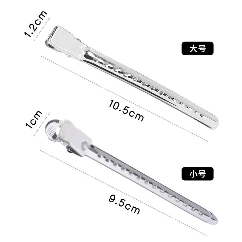 Combo 6 kẹp vịt kẹp làm tóc chuyên nghiệp giá siêu rẻ