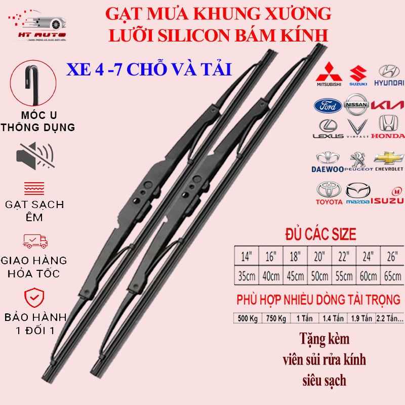 Gạt mưa xe ô tô siêu sạch, cần gạt nước mưa thanh xương chất liệu hợp kim chắc chăn lưỡi silicon siêu bám kính bền đẹp