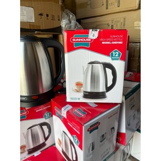 [ Hỏa Tốc] ẤM ĐUN SIÊU TỐC SATO chất lượng Nhật Bản