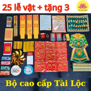 Combo Bộ Đồ Cúng 2025 chuẩn Đầy Tháng Thôi Nôi, cúng mụ, căn đầy đủ Tài Lộc 26 món, bé trai bé gái.