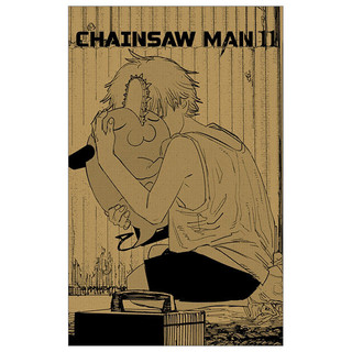 Chainsaw Man - Lẻ tập
