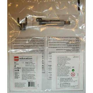 LEGO Education 5003110: Linear Actuator & Holder Polybag