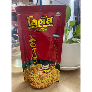 Bánh Que Đùi Gà 110gr/Gói - Nhiều Vị