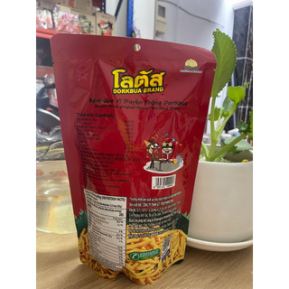 Bánh Que Đùi Gà 110gr/Gói - Nhiều Vị