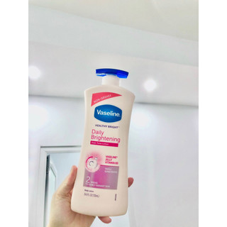 Dưỡng thể Vaseline 725ml bản Mỹ