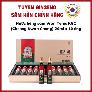 Nuớc hồng sâm kgc vital tonic hộp 10 óng x 20ml cheong kwan jang tuyenkorea