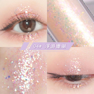Phấn Mắt Phát Sáng Nhiều Màu