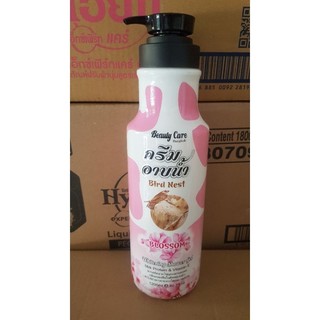 sữa tắm 1200ml thái lan dê