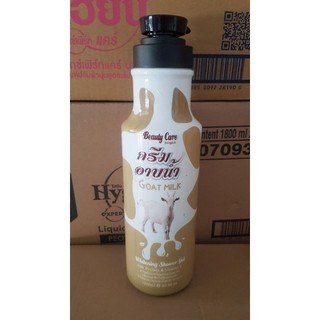 sữa tắm 1200ml thái lan dê