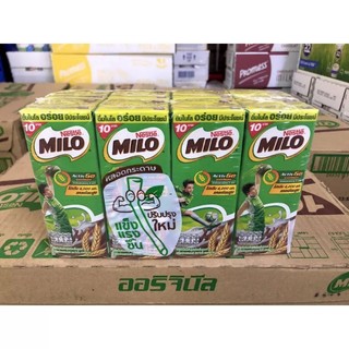 Thùng sữa milo thái lan 48 hộp x 170 ml