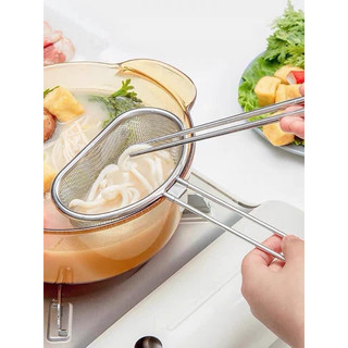 Rây lọc thực phẩm đa năng wagensteiger