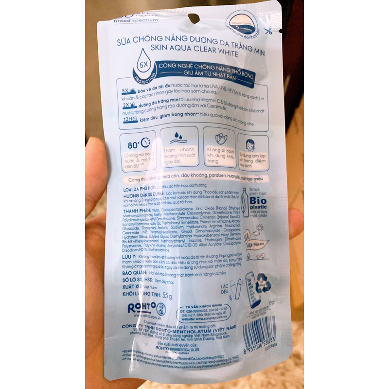 Sữa chống nắng dưỡng da trắng mịn - Sunplay Skin Aqua Clear White 25g - 55g Ju An