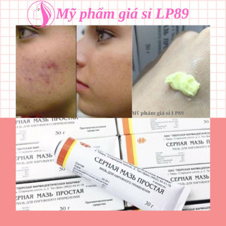 Kem lưu huỳnh Nga 💕𝑭𝒓𝒆𝒆𝒔𝒉𝒊𝒑💕 Kem xóa sạch mụn bọc, mủ, trứng cá Cephar