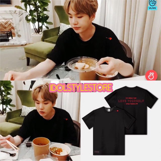 ( Áo kèm hình BTS) Áo tay lỡ Speak yourself tym ở ngực tshirt suga