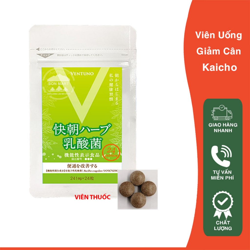 Viên Uống Detox Giảm Cân Enzyme Fucoidan Kaicho Nhật Bản 1 Gói 24 Viên
