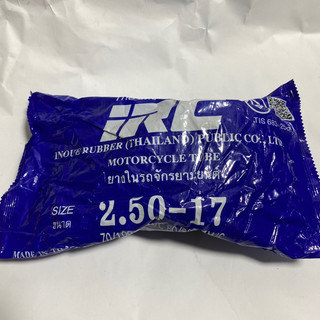 Săm ruột xe máy Inoue Irc 250-17