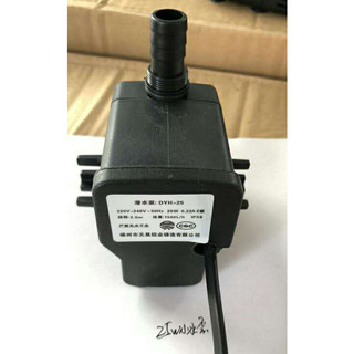 Bơm quạt điều hòa loại 18w đẩy 1.8m