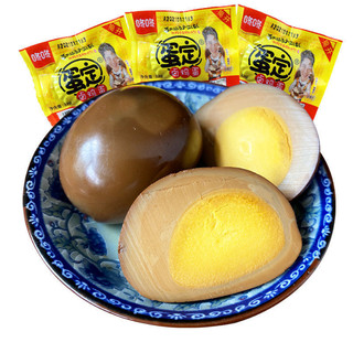 Trứng gà muối- trứng gà ngâm xì dầu