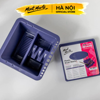 Xô rửa cọ vẽ brushwasher mont marte maxx0019